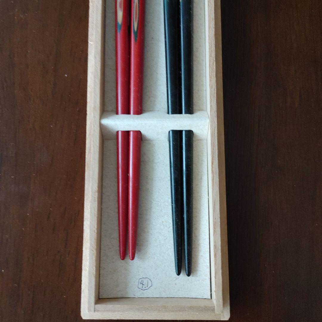 最高級　夫婦箸