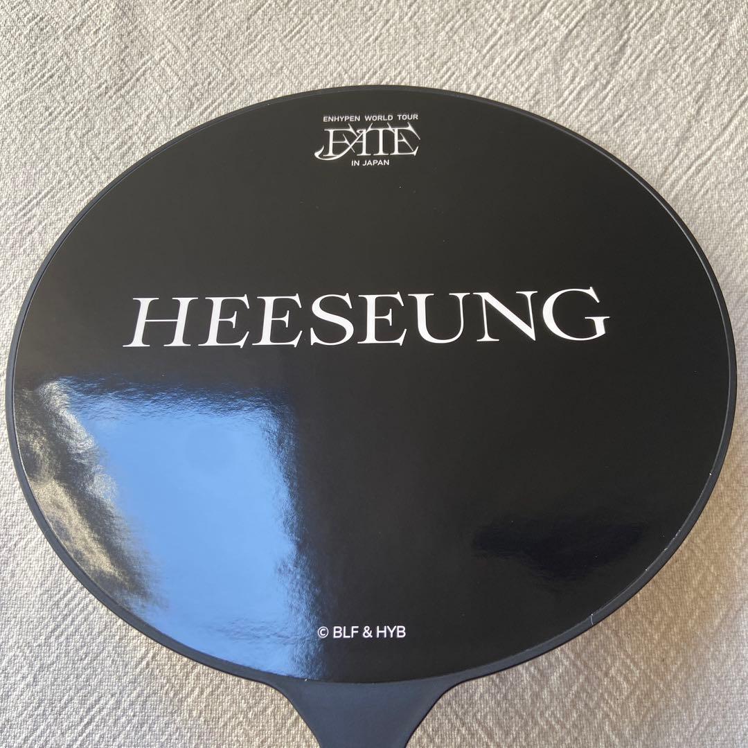 ENHYPEN ヒスン　うちわ　5種６枚まとめ売り