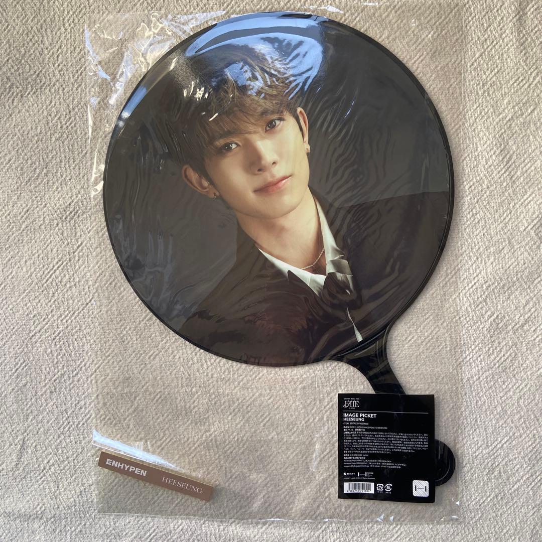 ENHYPEN ヒスン　うちわ　5種６枚まとめ売り