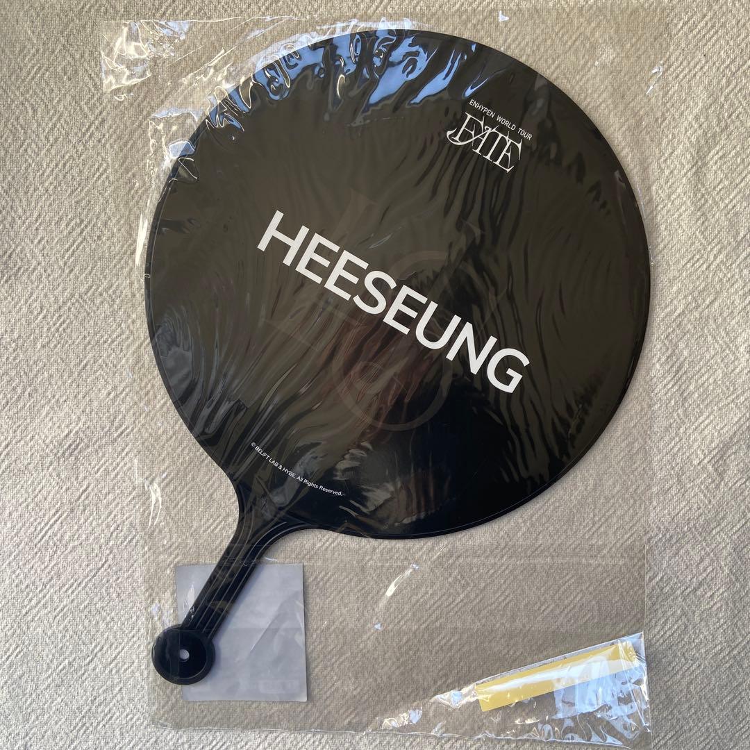 ENHYPEN ヒスン　うちわ　5種６枚まとめ売り