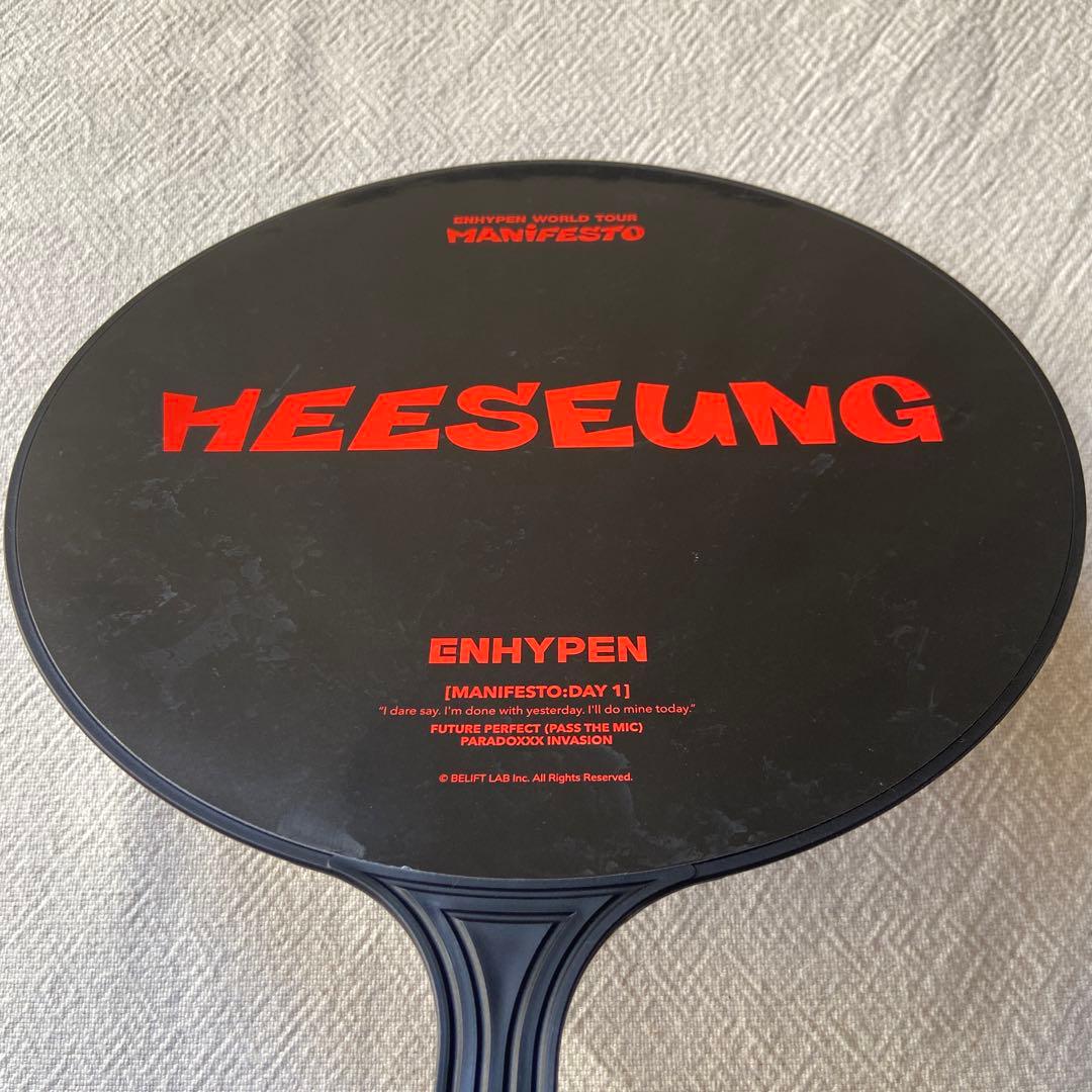 ENHYPEN ヒスン　うちわ　5種６枚まとめ売り