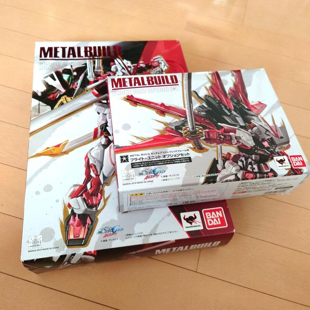 メタルビルド アストレイ レッドフレーム & フライトユニット