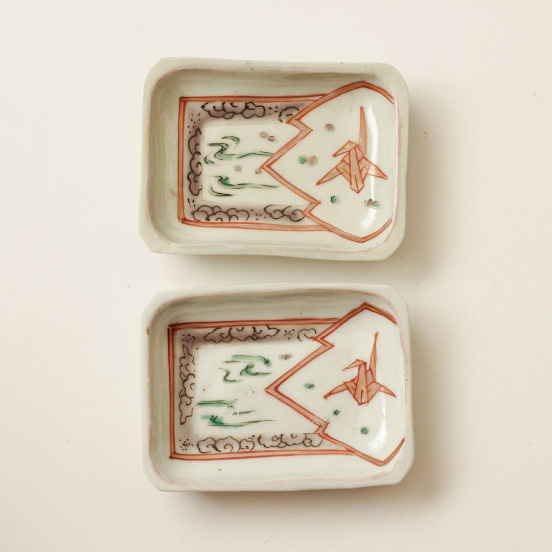 伊万里　古伊万里　江戸　後期　角小皿　折り鶴　色絵　2客　セット