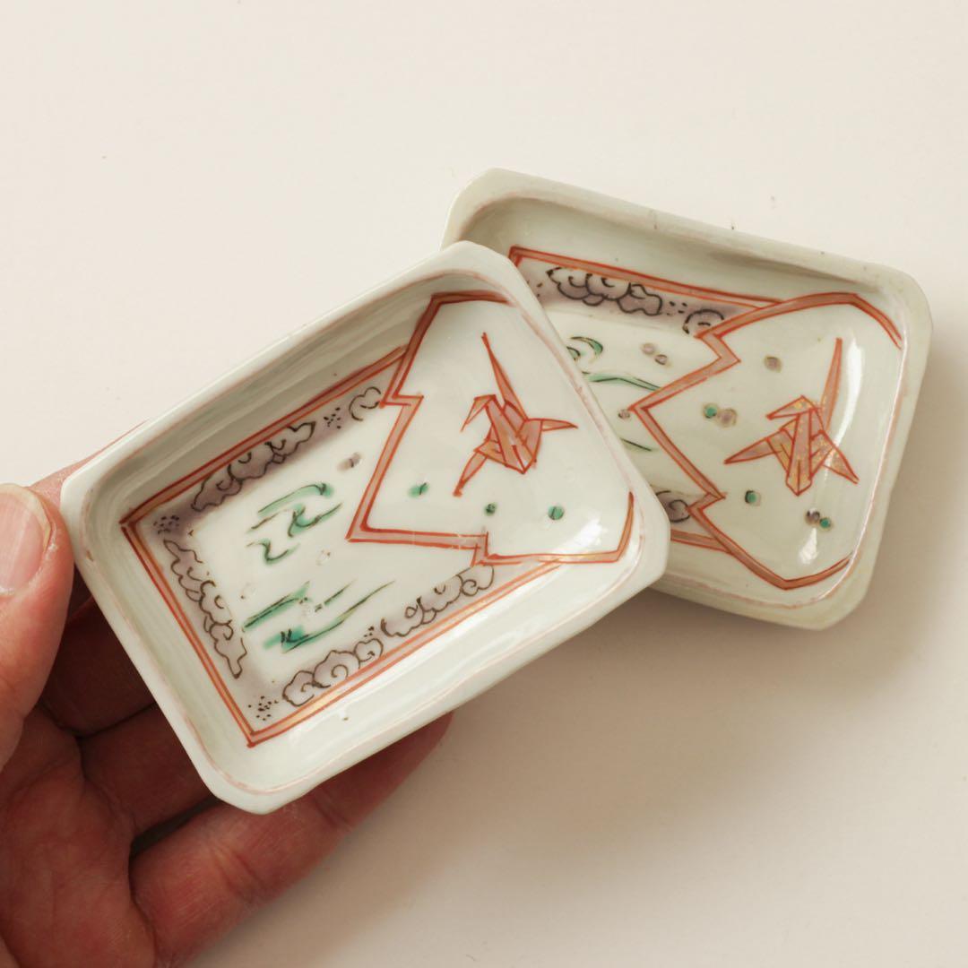 伊万里　古伊万里　江戸　後期　角小皿　折り鶴　色絵　2客　セット