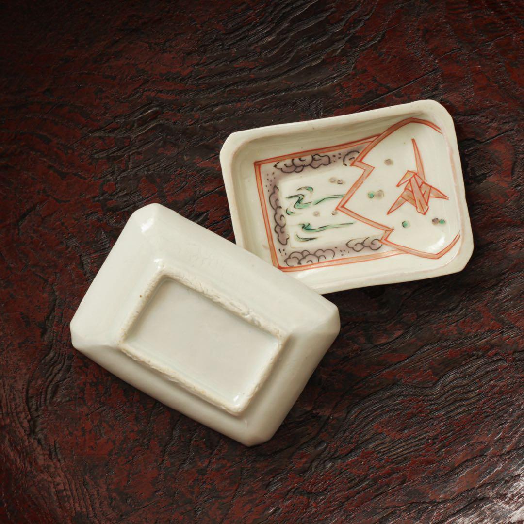 伊万里　古伊万里　江戸　後期　角小皿　折り鶴　色絵　2客　セット