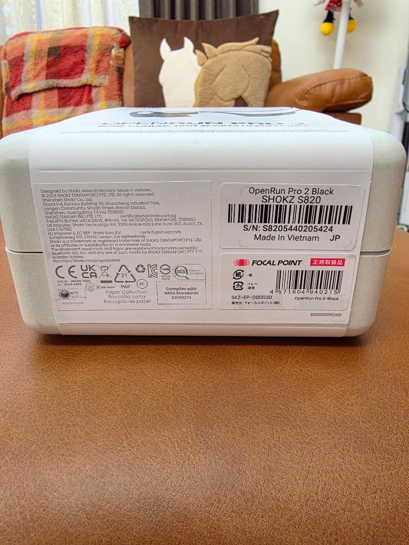 【新品】SHOKZ OPENRUN PRO2 ブラック ２年保証付き