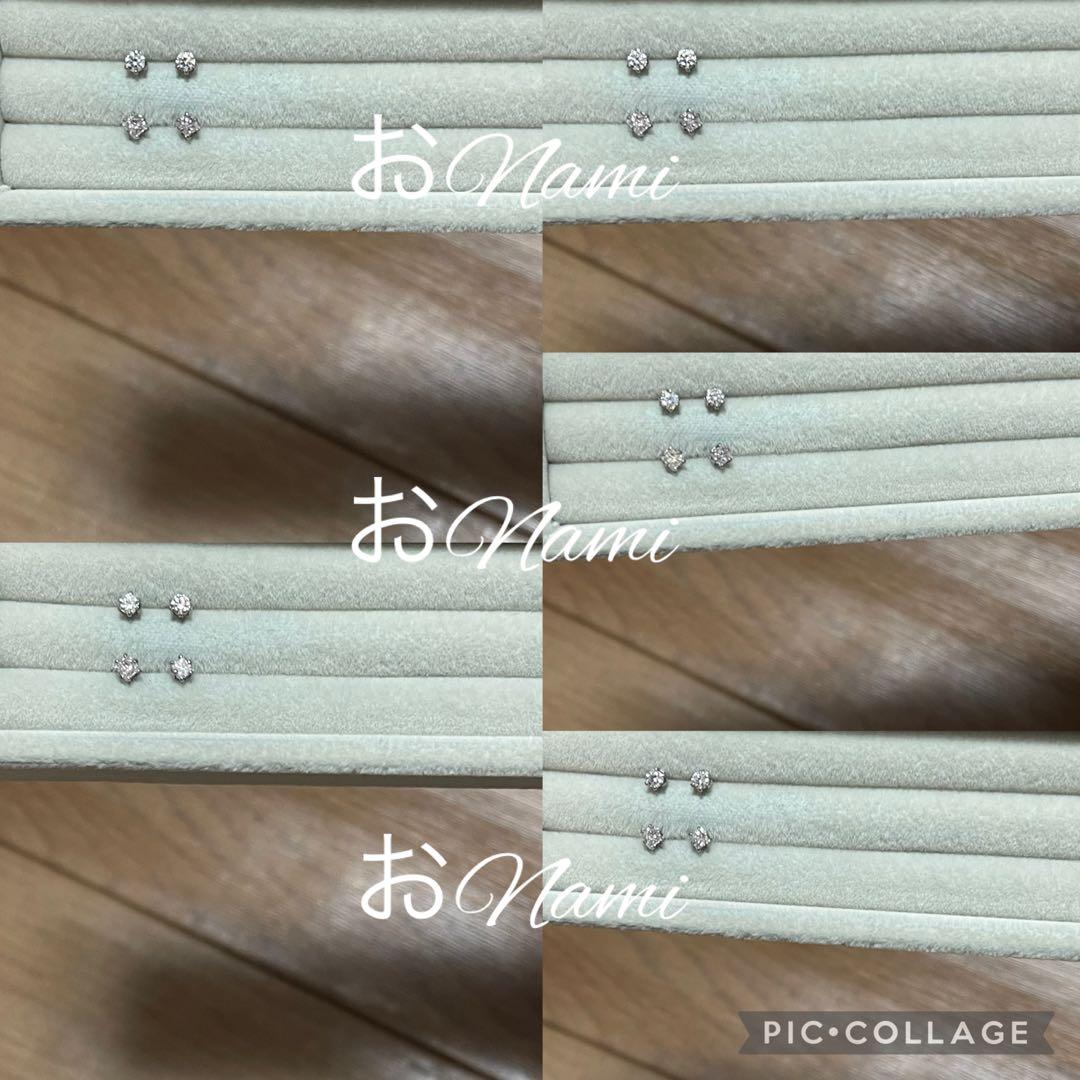 【天然ピンクダイヤモンド】2.5mm プリンセスカット ソーティング付き