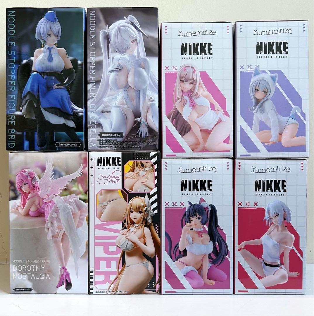 NIKKE フィギュア 8体セット