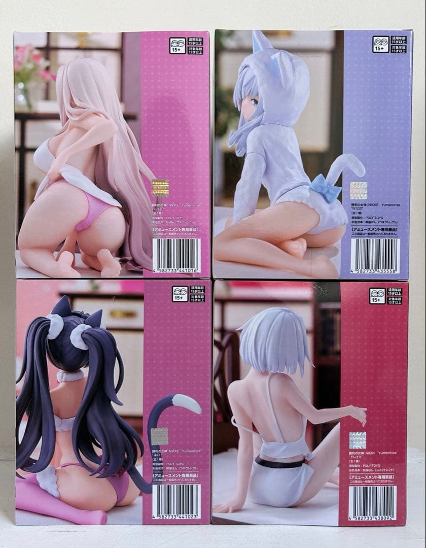 NIKKE フィギュア 8体セット