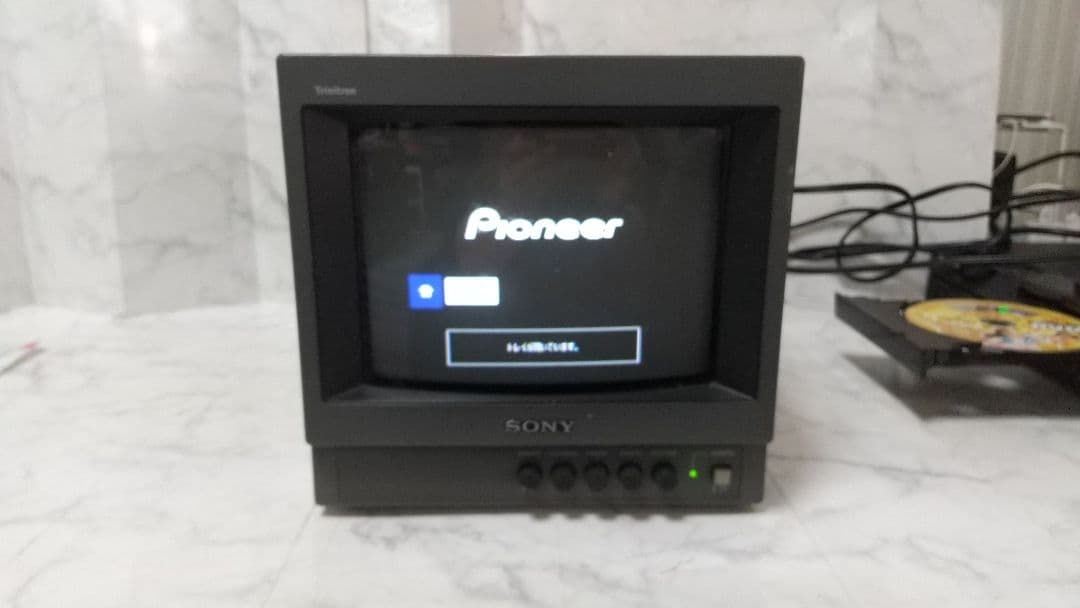 ⑤ SONY PVM-9040 9型 Trinitron カラービデオモニター