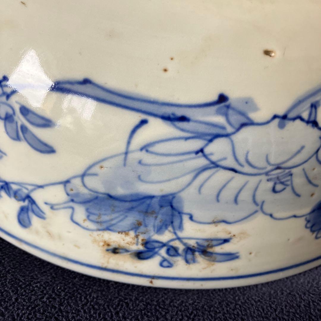 三鉢　三つ丼　アンティーク