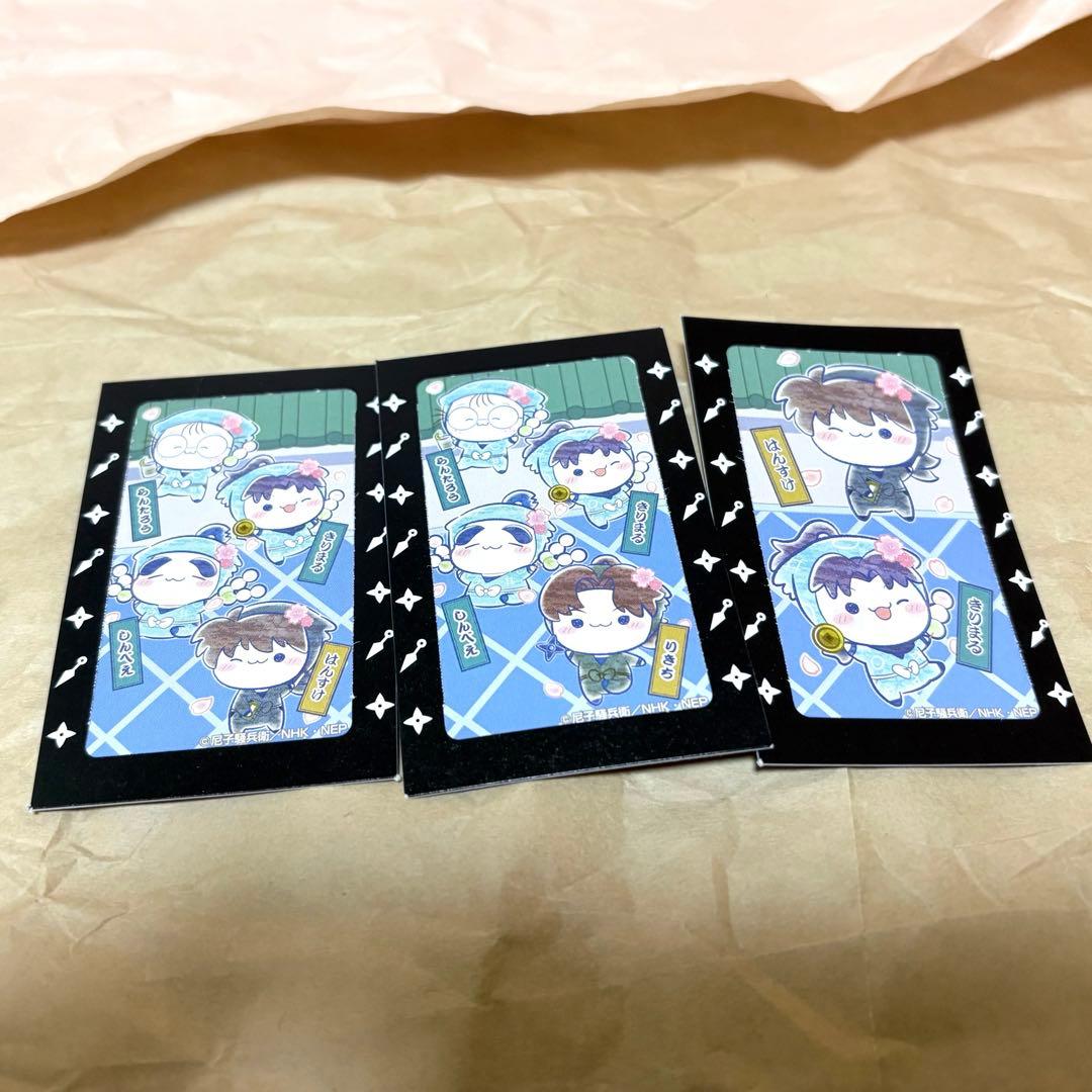 フリューくじ　忍たま乱太郎　ふんわり桜もちぴこの段　土井先生　利吉　コンプセット