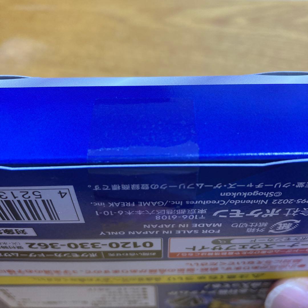 新品未開封　ポケモンカード スタートデッキ100 コロコロver.
