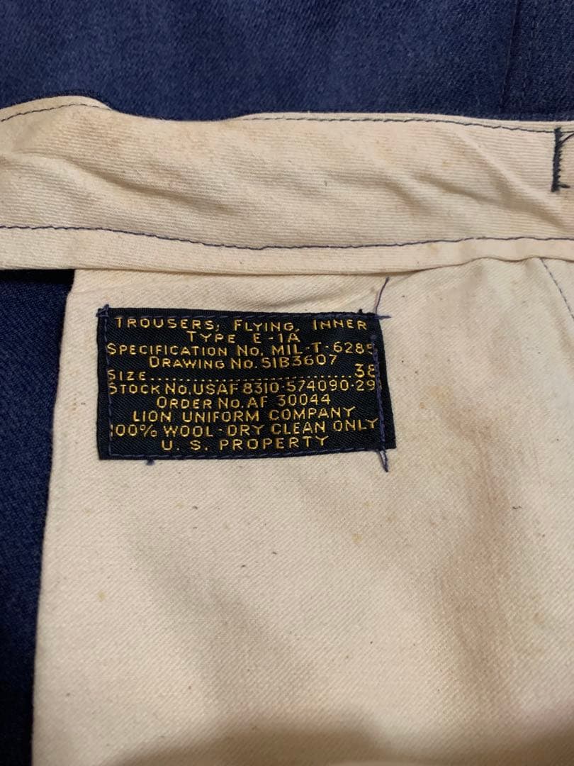 美中古 50s U.S.AIR FORCE E-1A フライングインナーパンツ