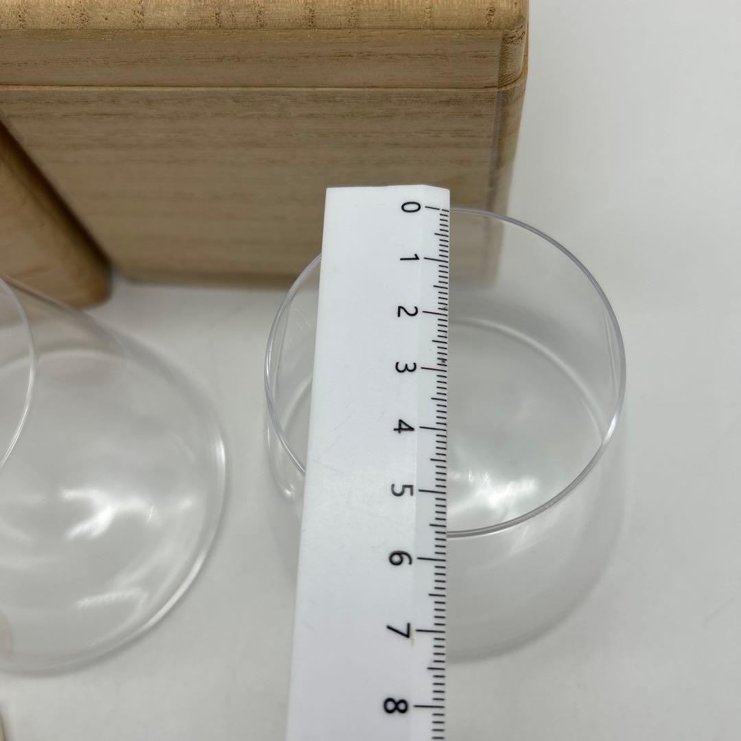 ♦︎新品未使用♦︎富士山グラス♦︎ビアグラス♦︎Sghr♦︎桐箱入り♦︎