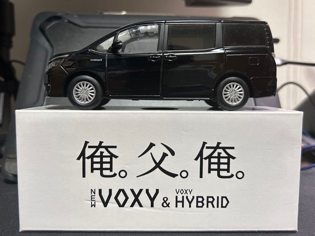 ヴォクシー voxy 80系 HYBRID V サンプル ミニカー非売品ブラック
