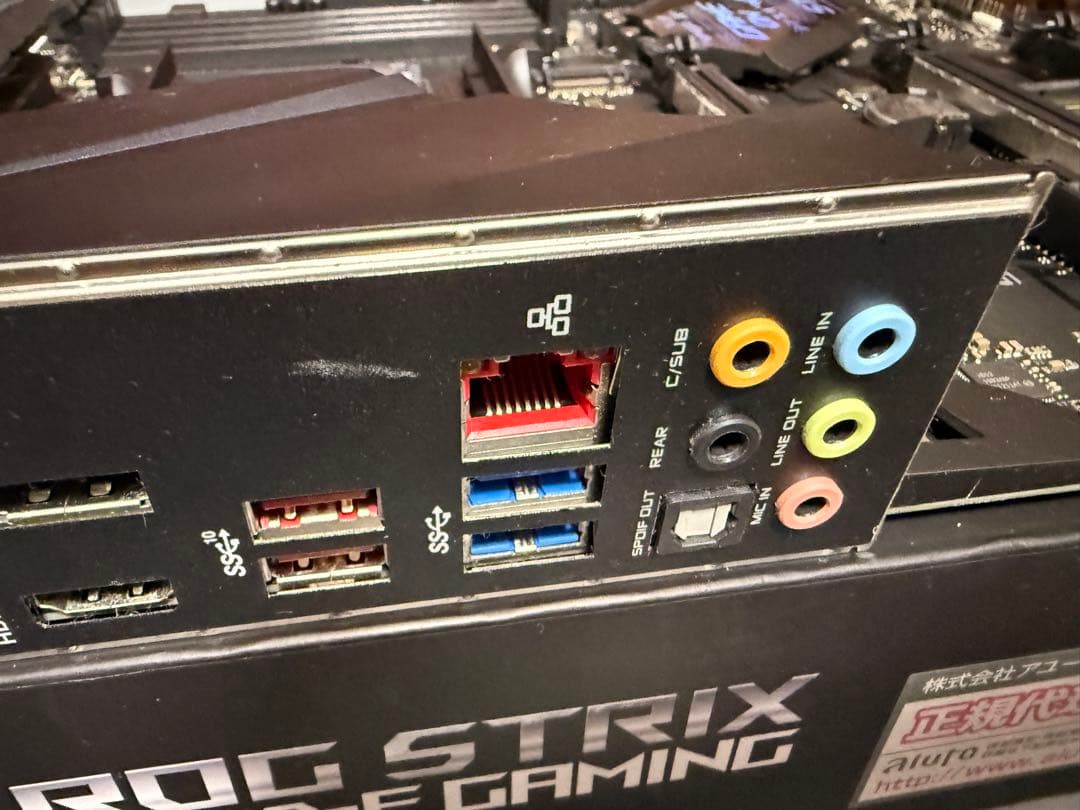 マザーボード ROG STRIX B450-F GAMING + AMD Ryzen3700x