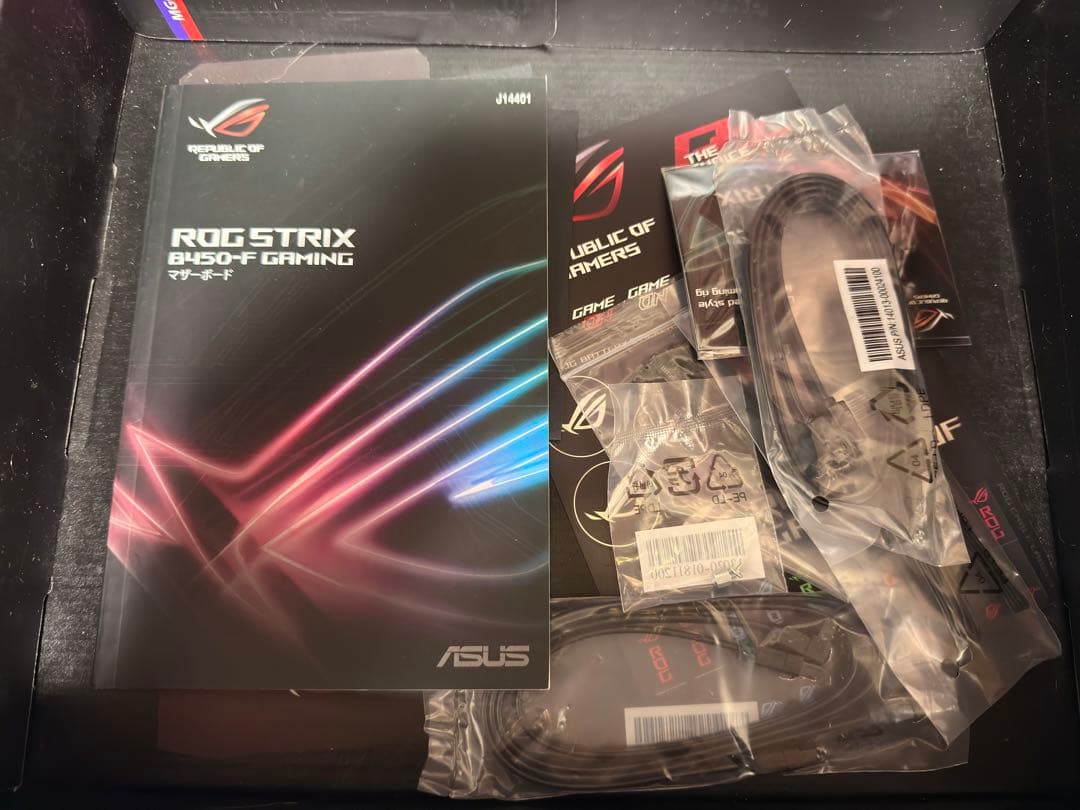 マザーボード ROG STRIX B450-F GAMING + AMD Ryzen3700x