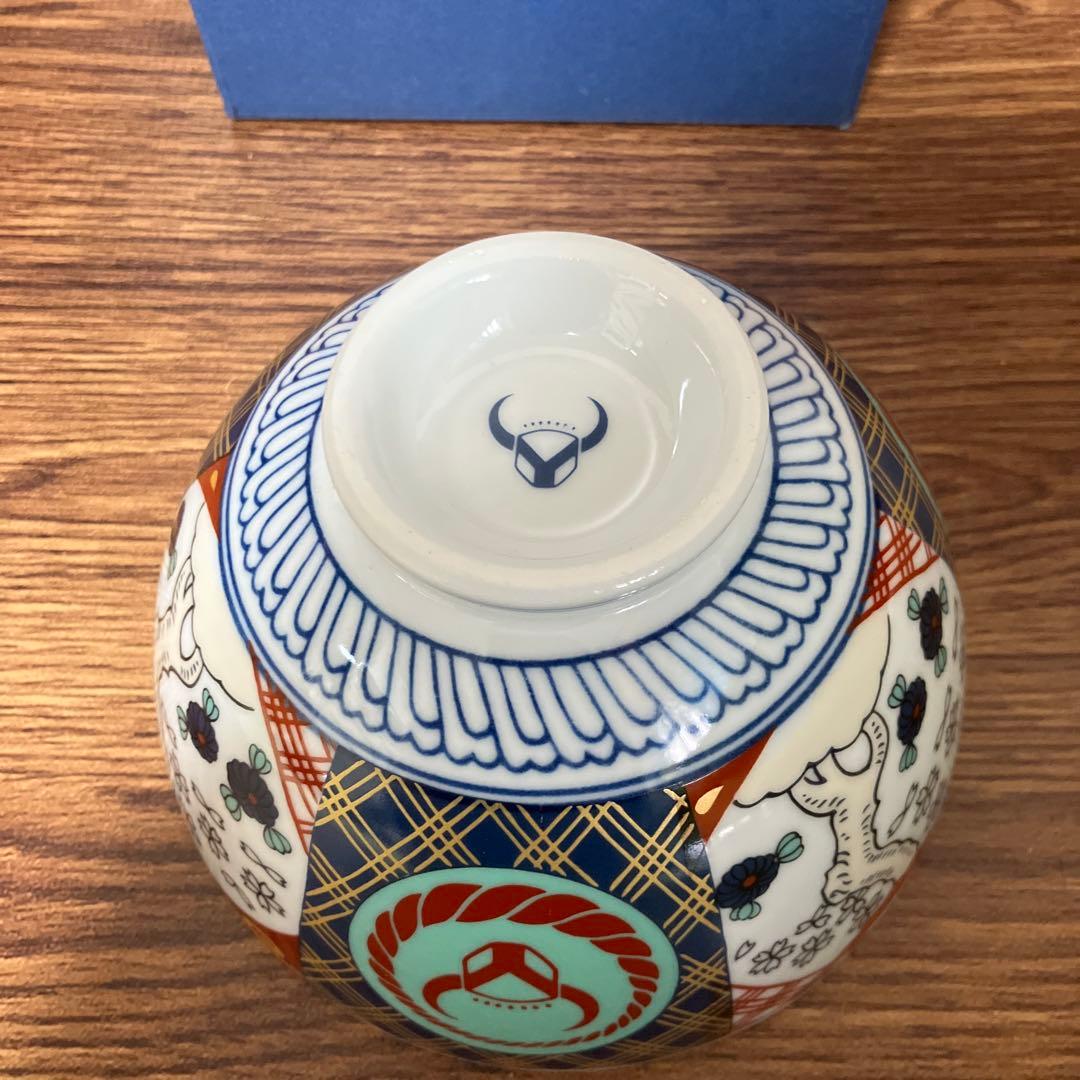 吉野家　どんぶり　非売品