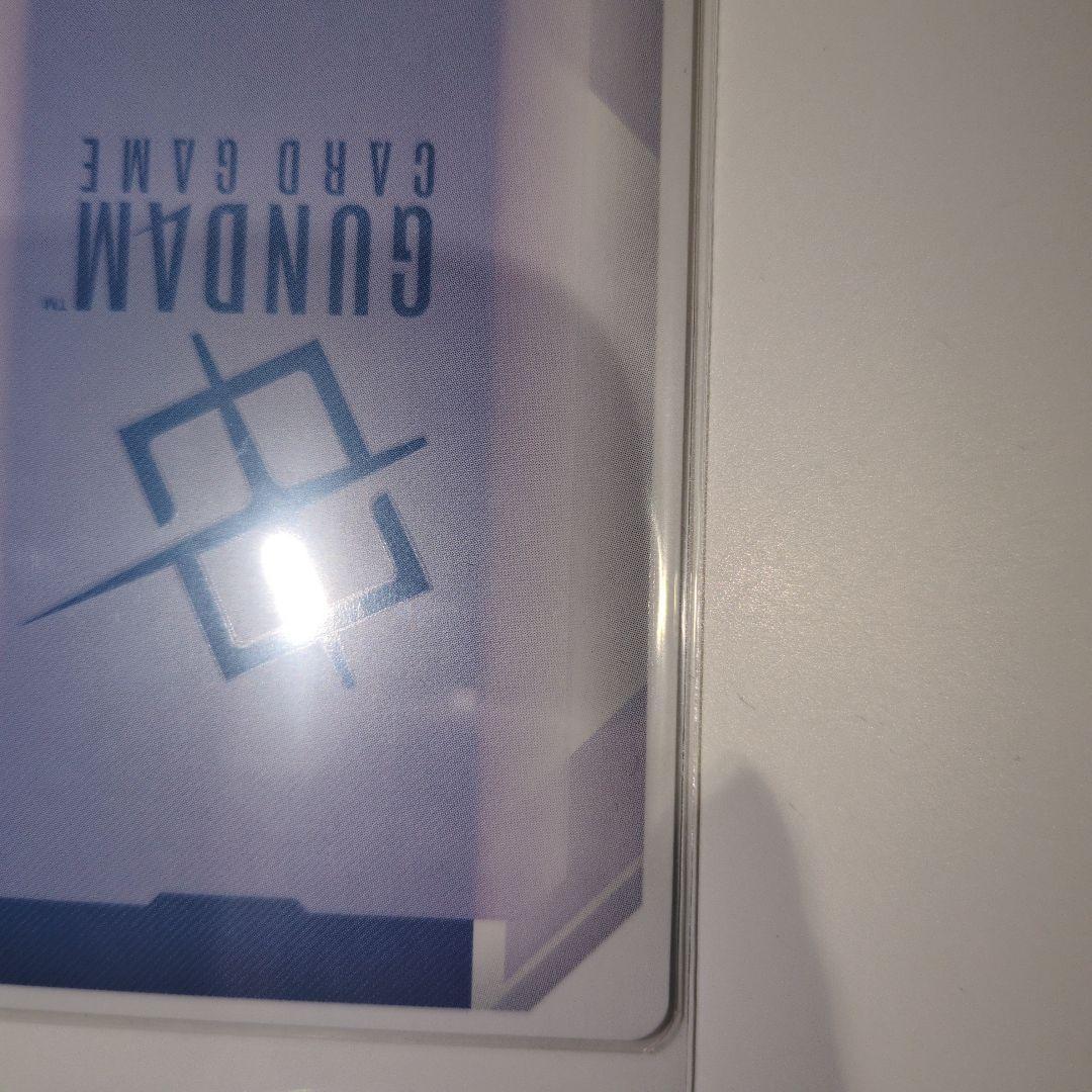 GQuuuuuuX lr++ スーパラ ジークアクス ガンダムカードゲーム