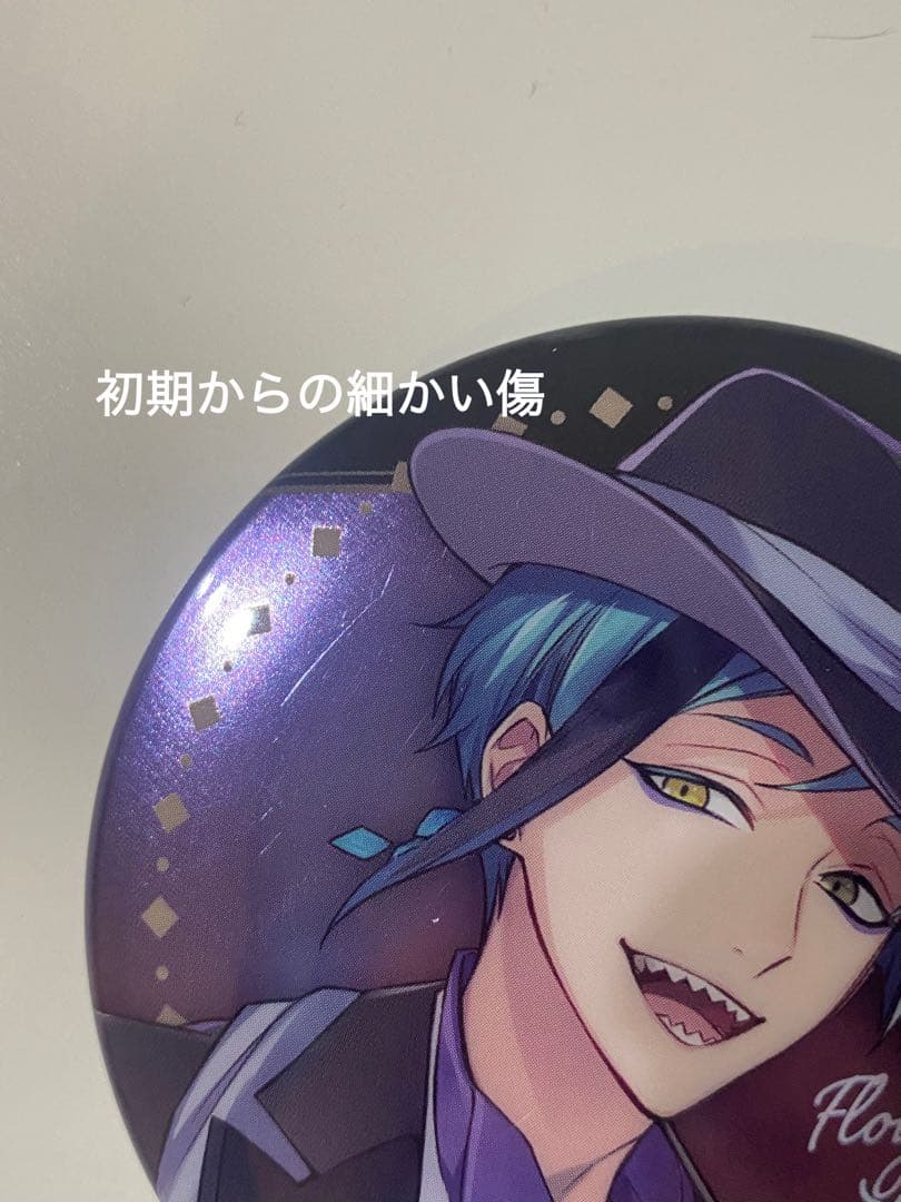 フロイド・リーチ 缶バッジ 31個　ツイステ　一番くじ　煮たか