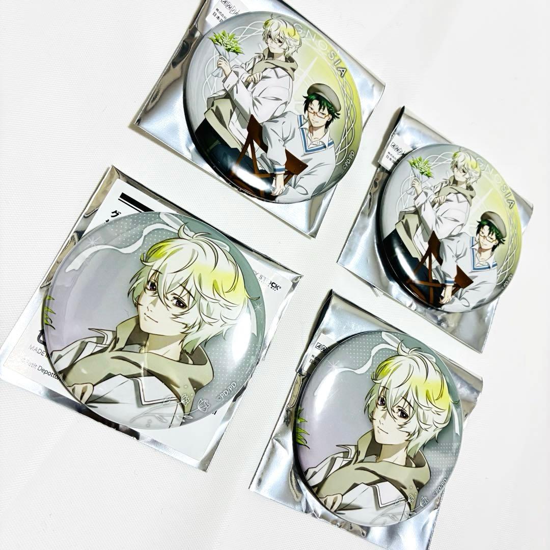 グノーシア 花 ホワイト リボン レムナン 沙明 缶バッジ 春の訪れ