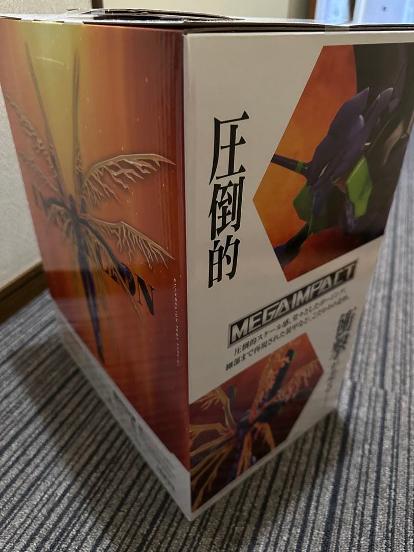 エヴァンゲリオン　一番くじ　A賞