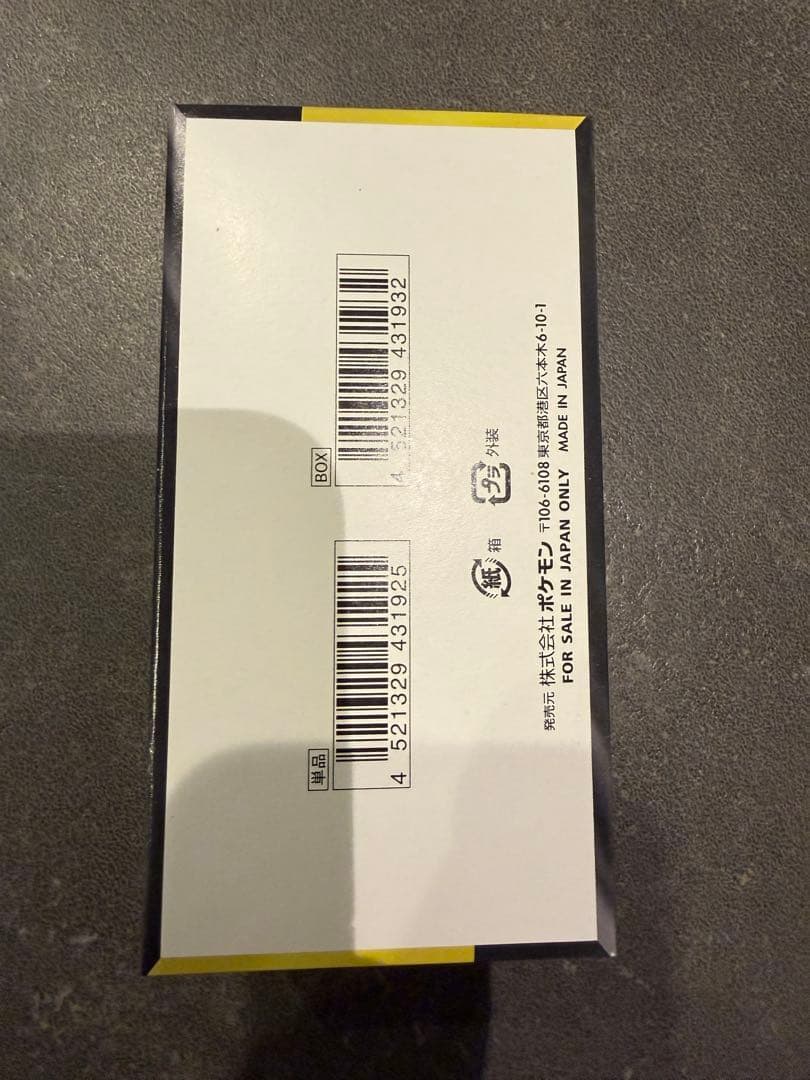 ポケモンカードゲーム MEGA ドリームEX 1Box