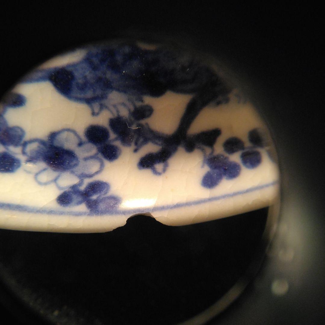 古い　萬歴香炉　中国　古玩　煎茶道具　骨董キズあり