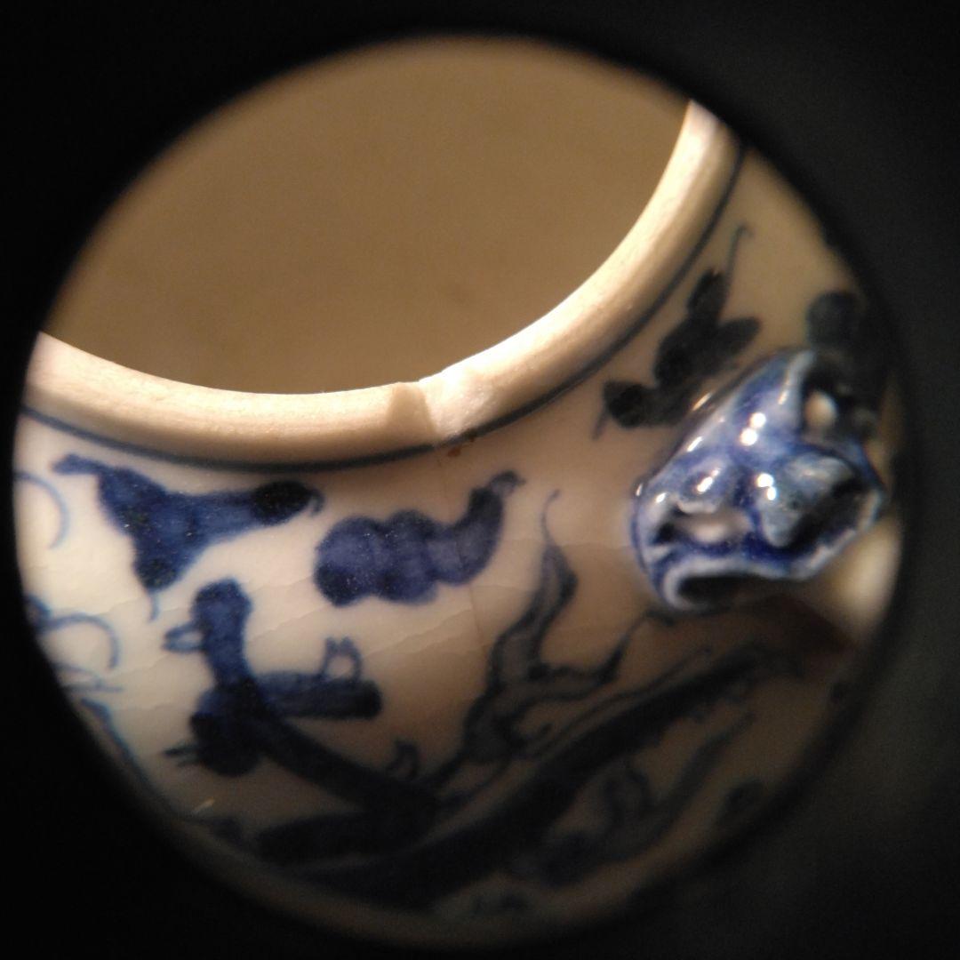 古い　萬歴香炉　中国　古玩　煎茶道具　骨董キズあり