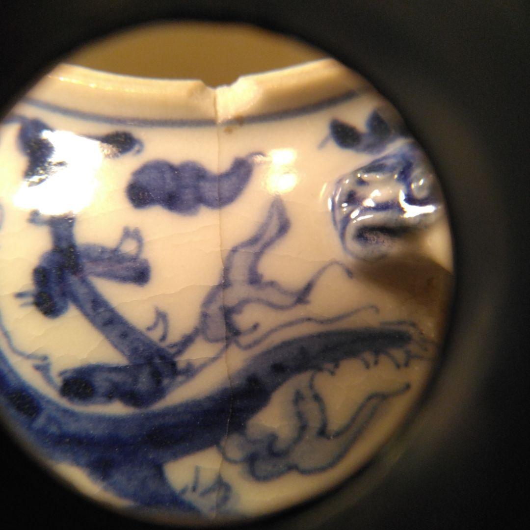 古い　萬歴香炉　中国　古玩　煎茶道具　骨董キズあり