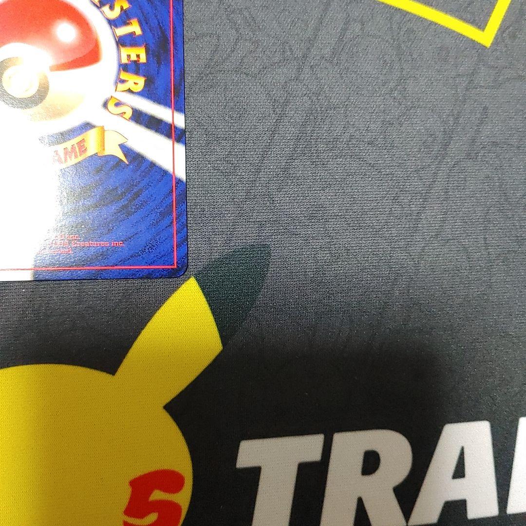 マスターボール　旧裏　クイックスターター　キラ