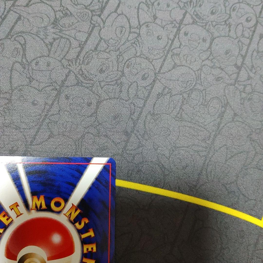 マスターボール　旧裏　クイックスターター　キラ