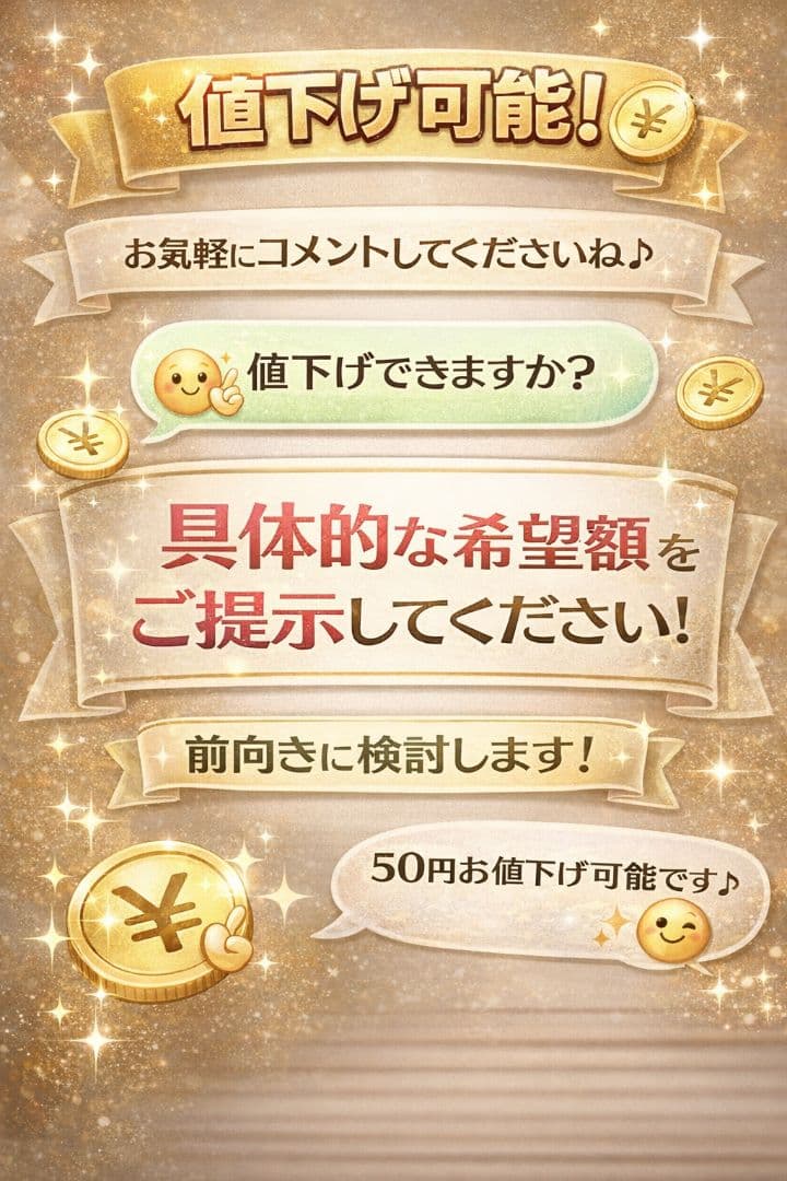 ダンガンロンパ 値下げ中 アクリルスタンド アクスタ水着 石丸清多夏 大和田紋土