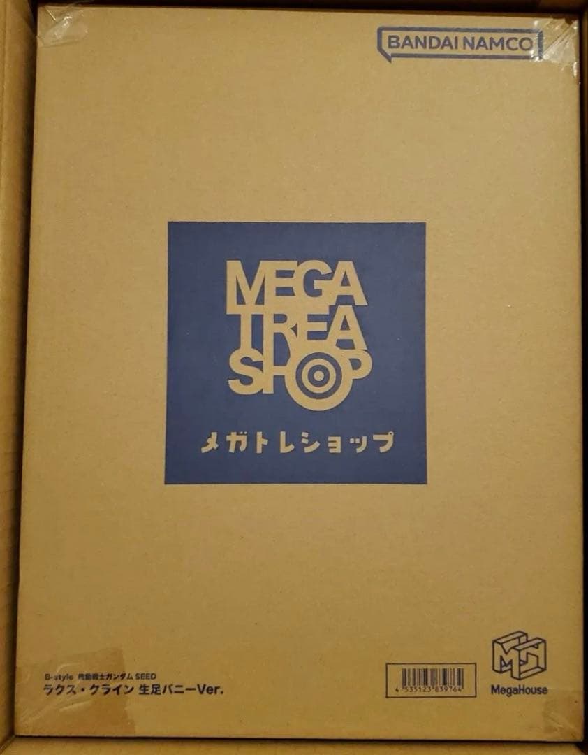 機動戦士ガンダムSEED ラクスクライン 生足バニーVer. 1/4フィギュア