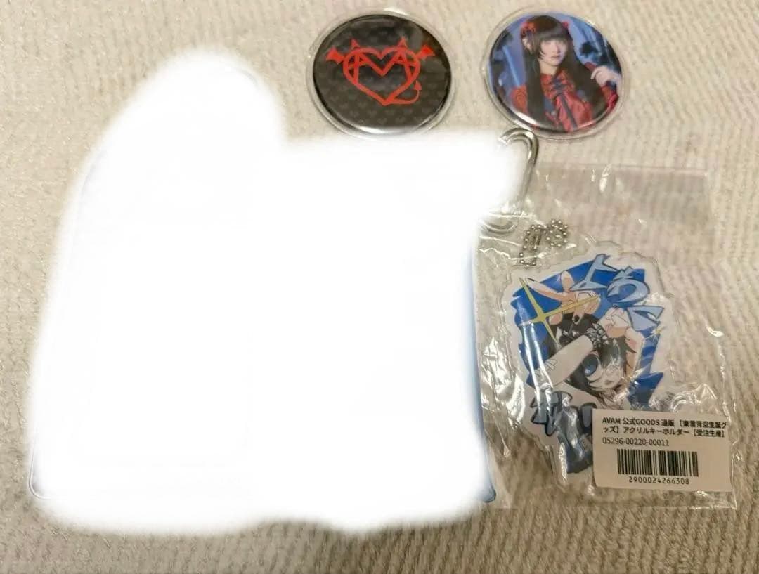 AVAM 東雲青空 キーホルダー系まとめ売り