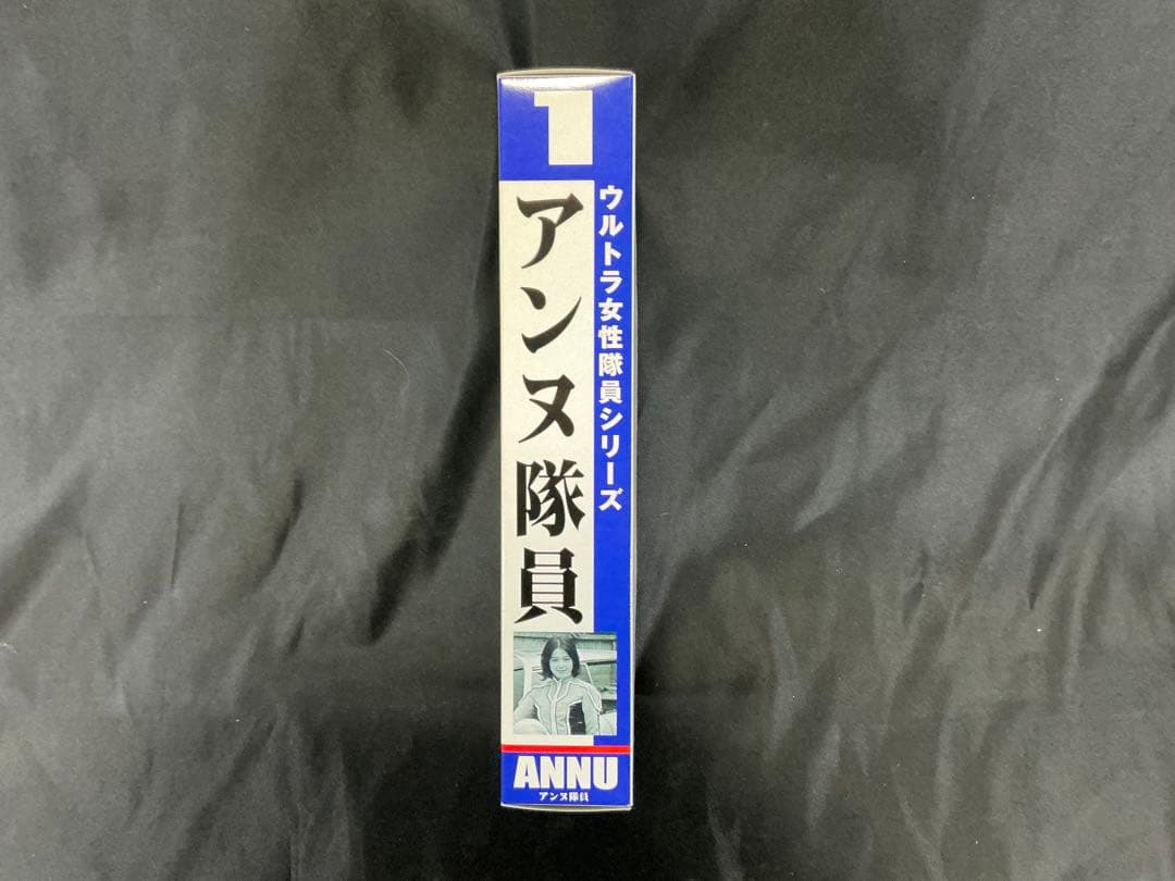 バンダイ ウルトラセブン ウルトラ女性隊員シリーズ アンナ隊員 フィギュア