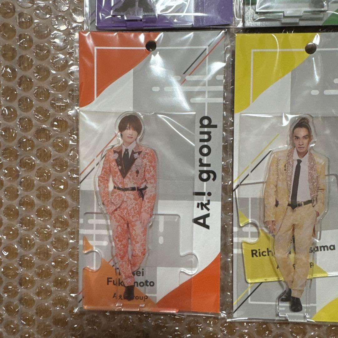 り*う様 Aぇ！group アクリルスタンド 6個セット アクスタ