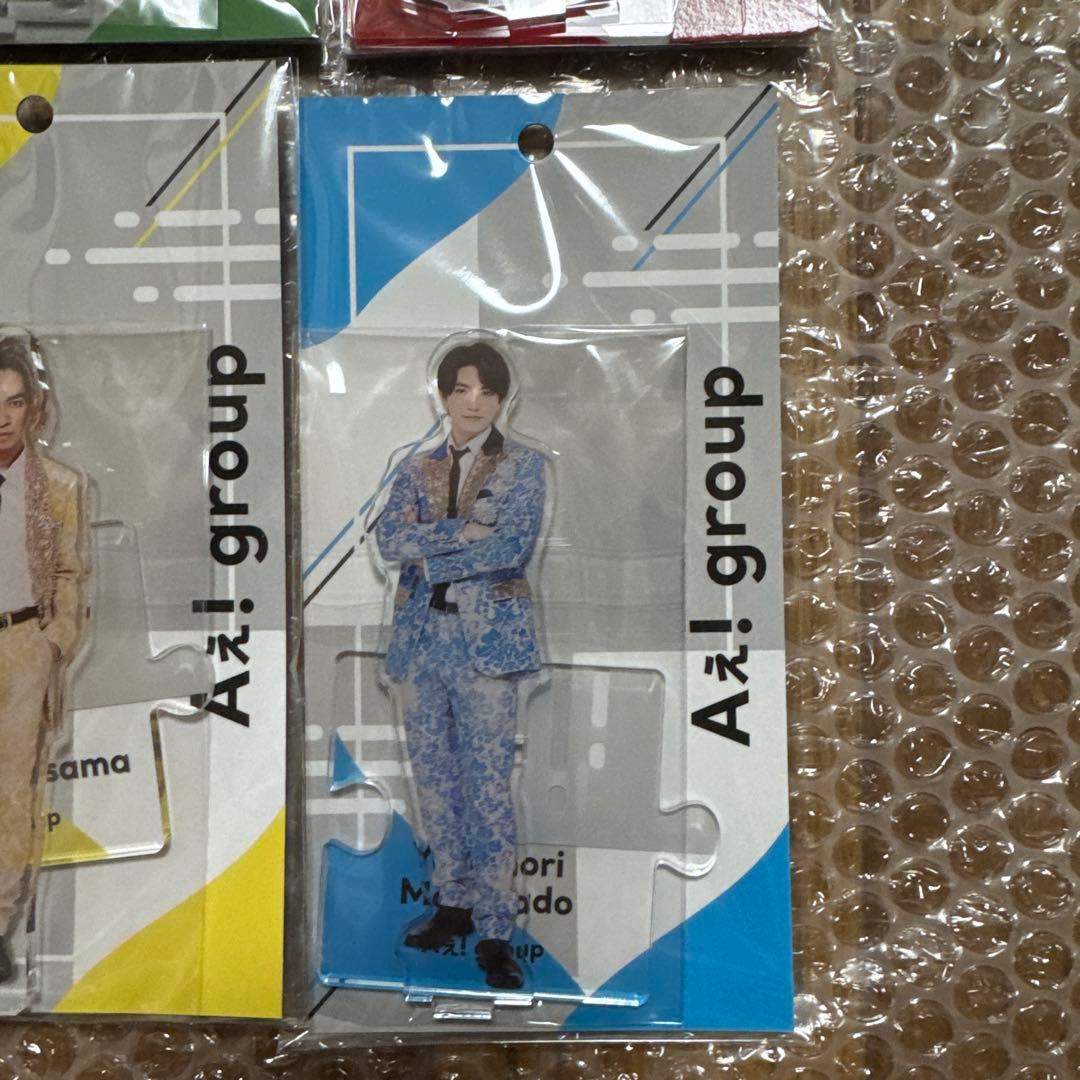 り*う様 Aぇ！group アクリルスタンド 6個セット アクスタ