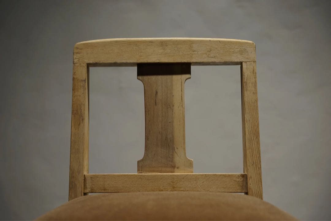 昭和初期　ビンテージチェア　古椅子　小椅子　栗材