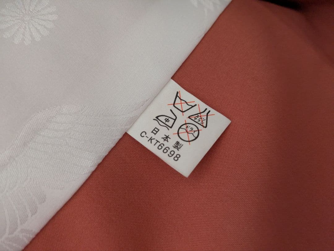 【七五三】5歳男の子日本製羽織袴フルセット