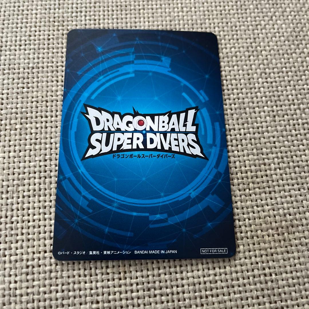 ドラゴンボールスーパーダイバーズ 大会優勝カードオマケ付き