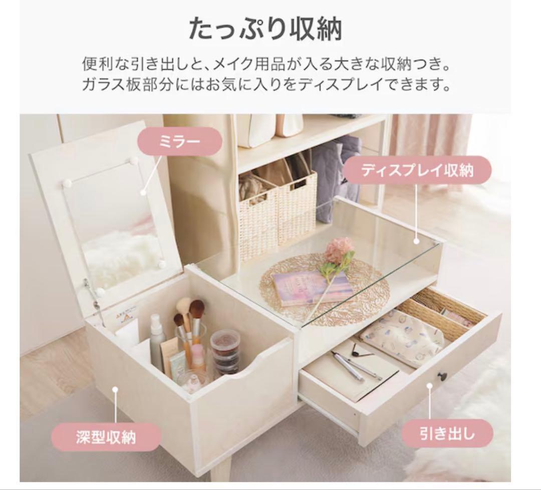 sachhinさま専用出品