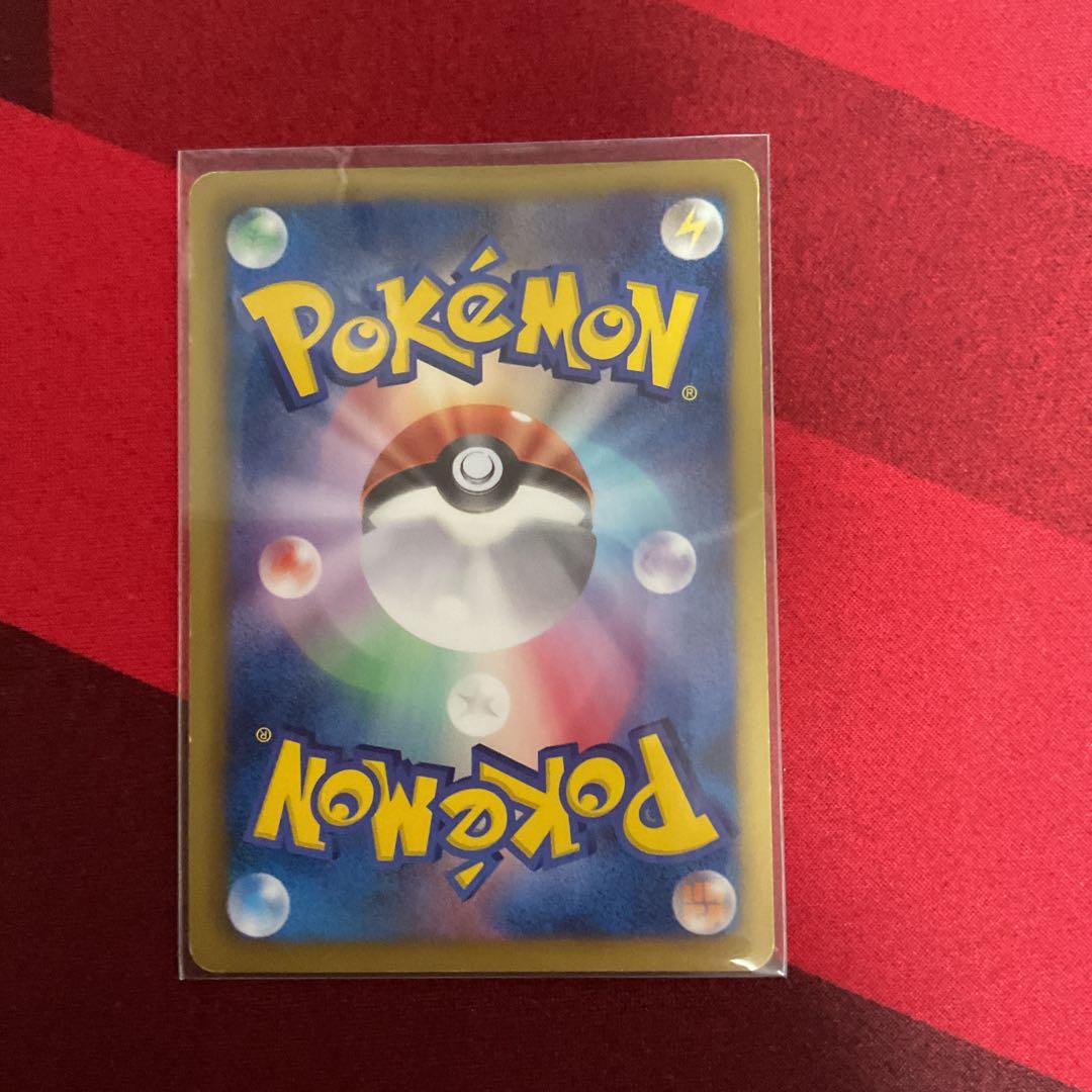 カミツレ トレーナーカード 020/020 2013年 ポケモンカード