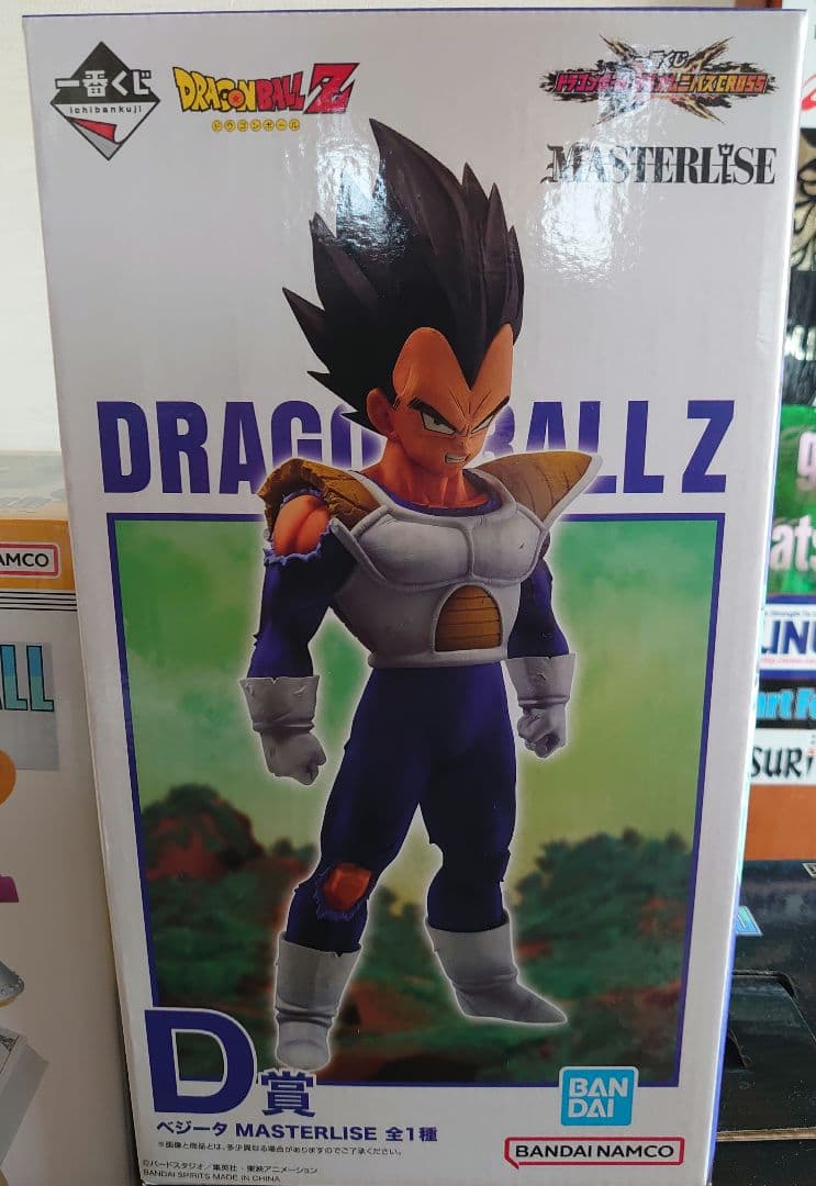 ドラゴンボール フィギュア セット♪
