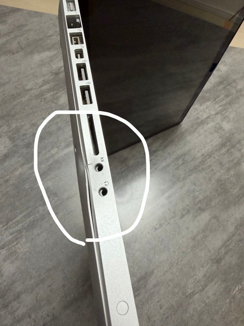 MacBook Proシルバー A1286ジャンク品