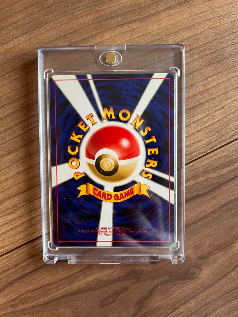 【値下げ12900→11900】ポケモンカード　旧裏　イーブイエーフィブラッキー