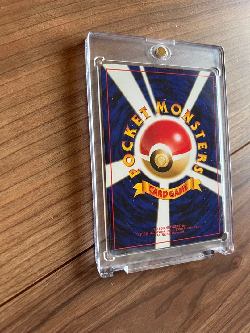 【値下げ12900→11900】ポケモンカード　旧裏　イーブイエーフィブラッキー