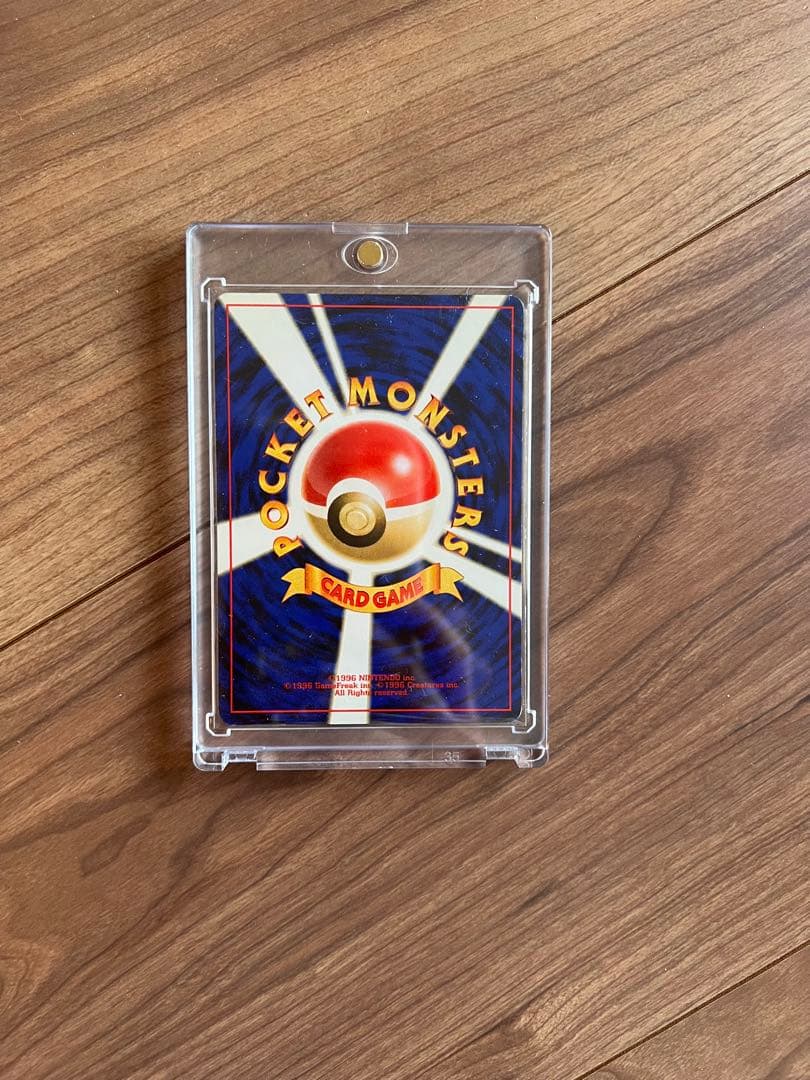 【値下げ12900→11900】ポケモンカード　旧裏　イーブイエーフィブラッキー