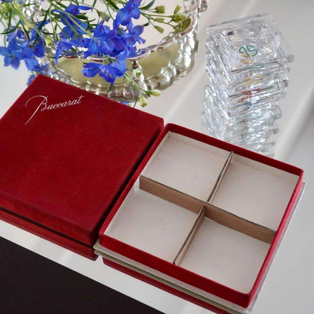 美品★オ－ルドバカラ★バターディッシュ 皿★塩入れ★ジョセフィーヌ ベイカー希少